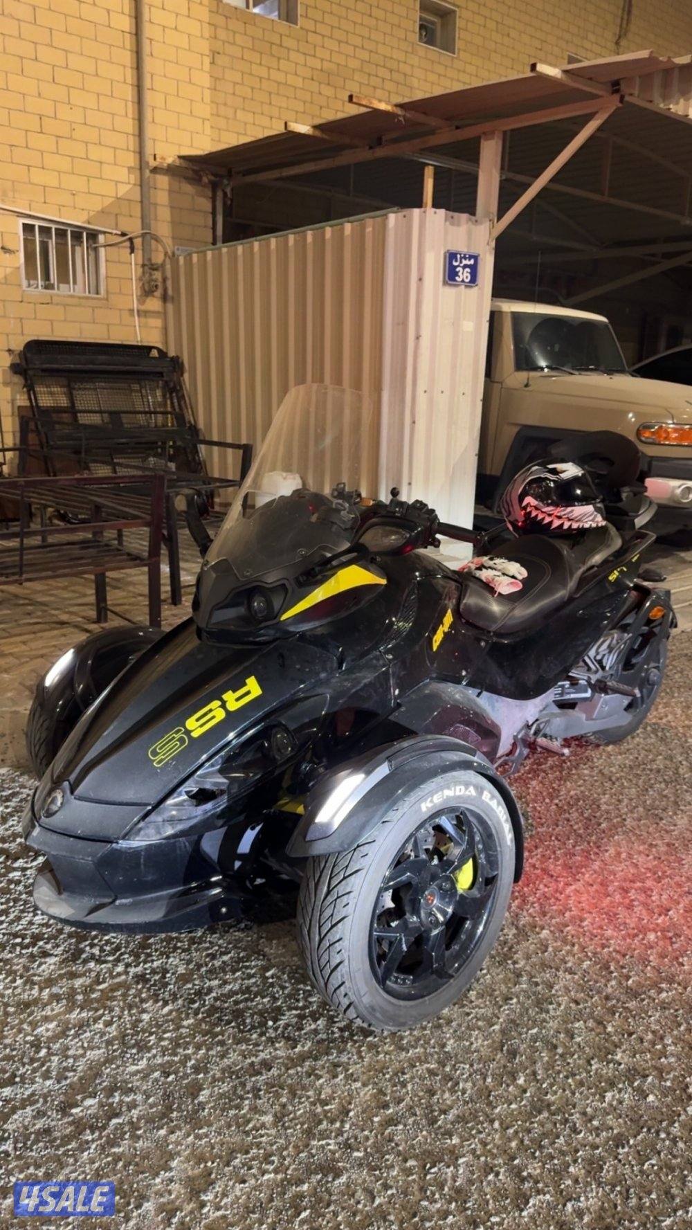 Can am spyder rss 20140