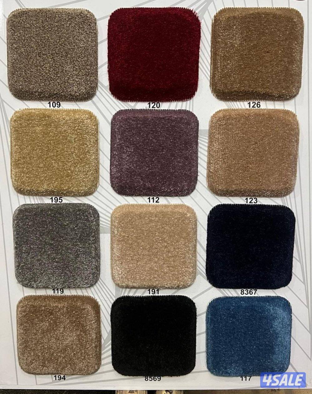 سجاد تركي قص مساند بغلي وسعودي نغشات حفر يدوي ثيل صناعي باركيه بلجيكي10