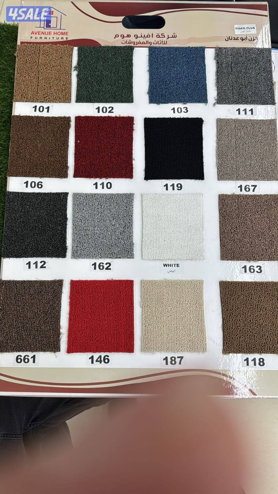 سجاد تركي قص مساند بغلي وسعودي نغشات حفر يدوي ثيل صناعي باركيه بلجيكي13