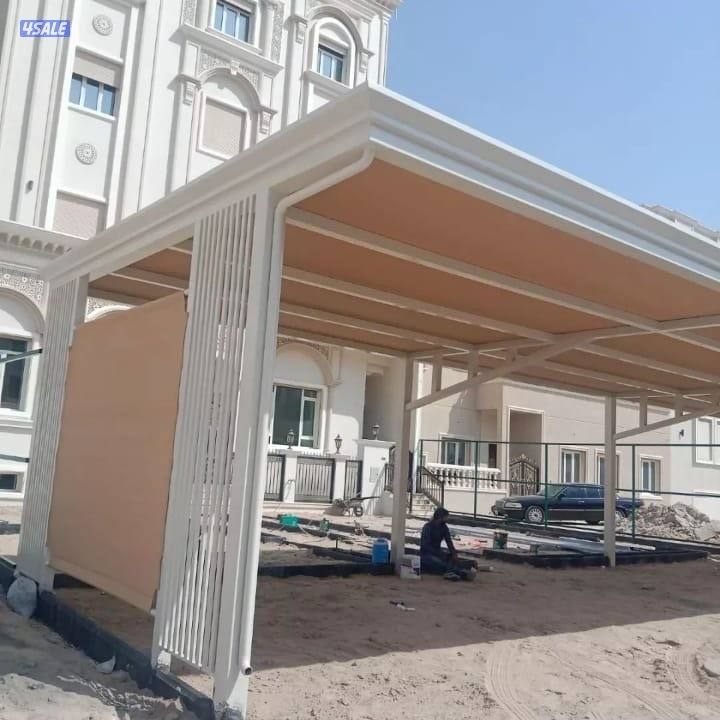 حداد مظلات2