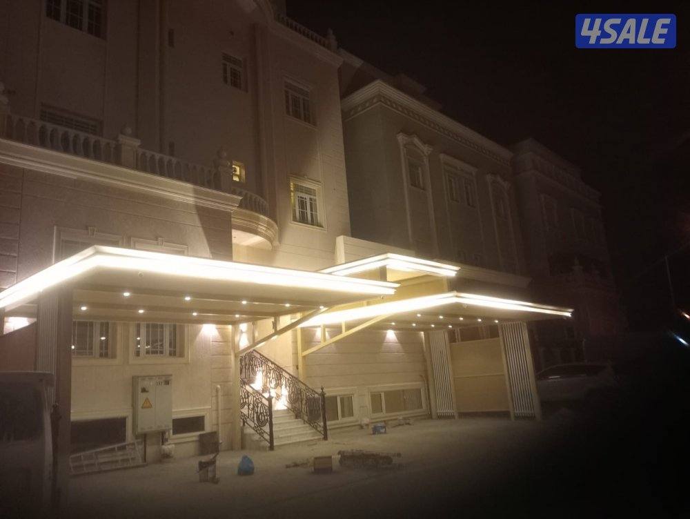 حداد مظلات4