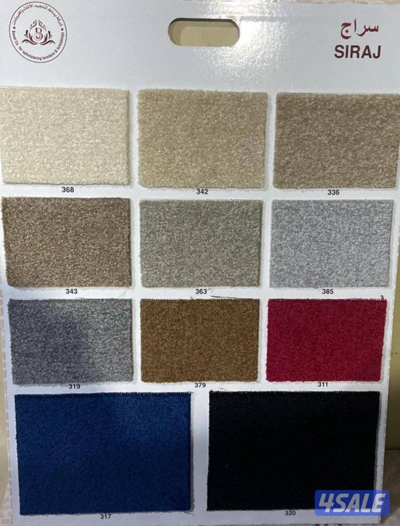 سجاد تركي قص ساده ومشجر سميك وخفيف كل ماهو جديد مساند بقلي وسعودي نكشا8