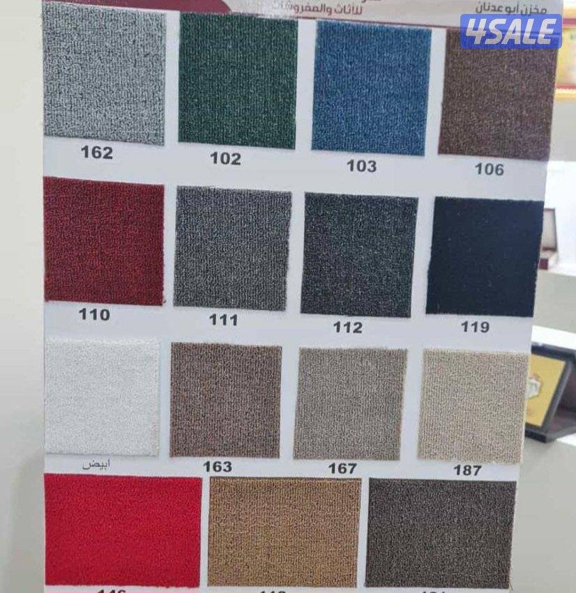 سجاد تركي قص ساده ومشجر سميك وخفيف كل ماهو جديد مساند بقلي وسعودي نكشا10