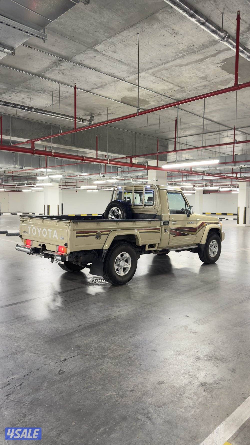 صبغ الوكاله ٢٠١٦0