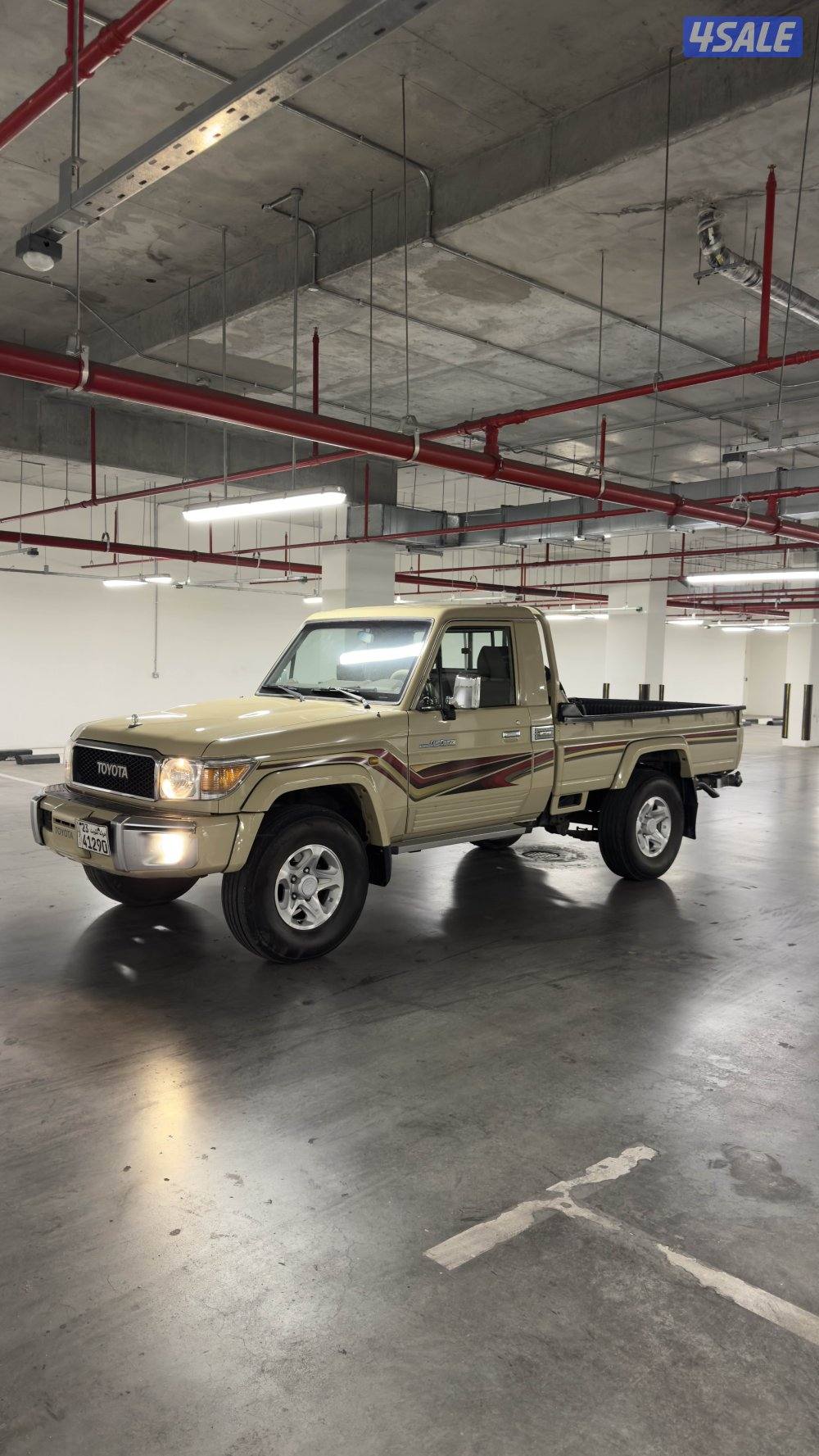 صبغ الوكاله ٢٠١٦1