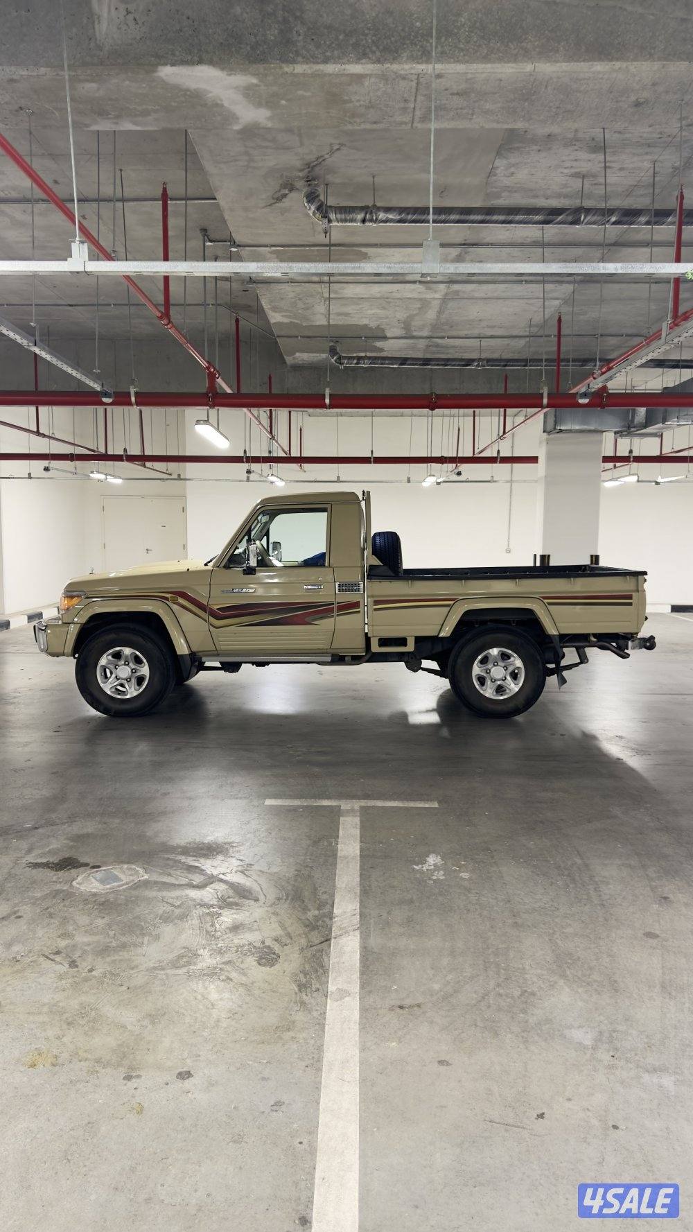 صبغ الوكاله ٢٠١٦4