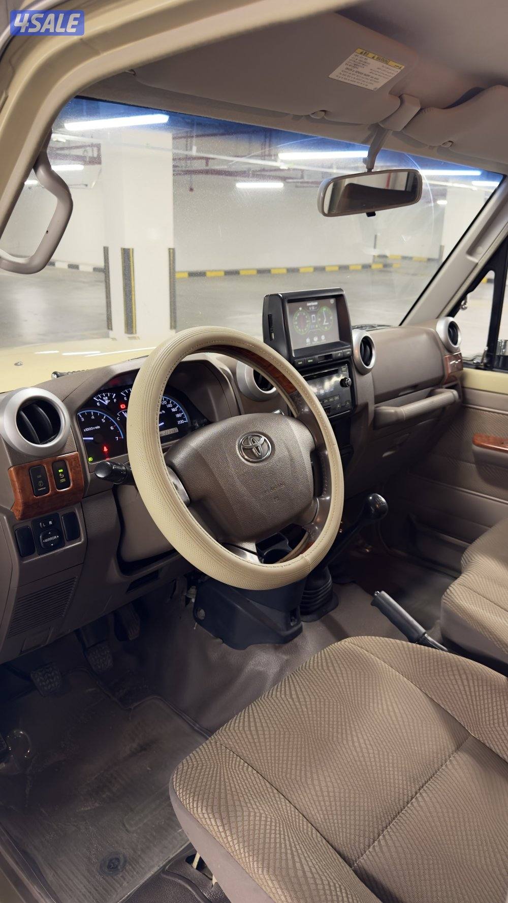 صبغ الوكاله ٢٠١٦8