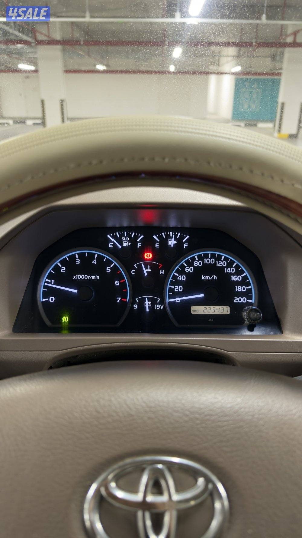 صبغ الوكاله ٢٠١٦9