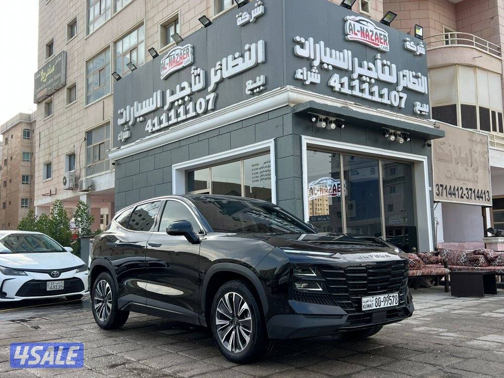 جيتور🔥 داشنج0