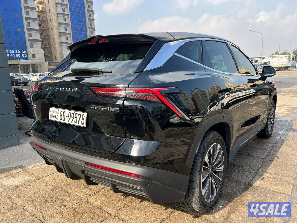 جيتور🔥 داشنج3