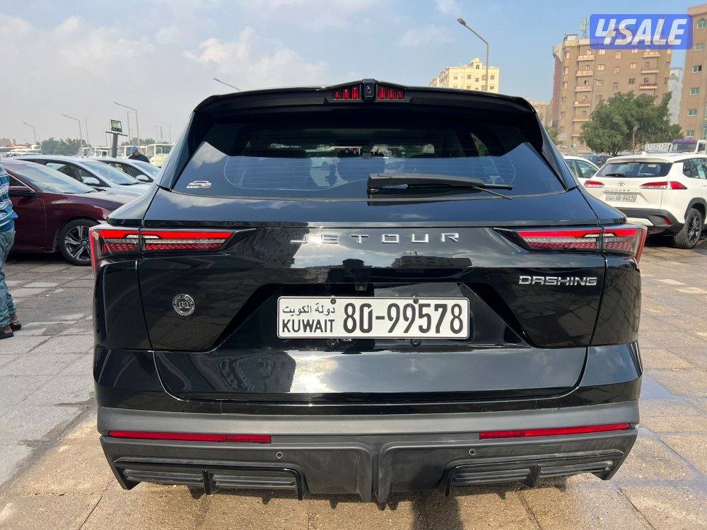 جيتور🔥 داشنج4