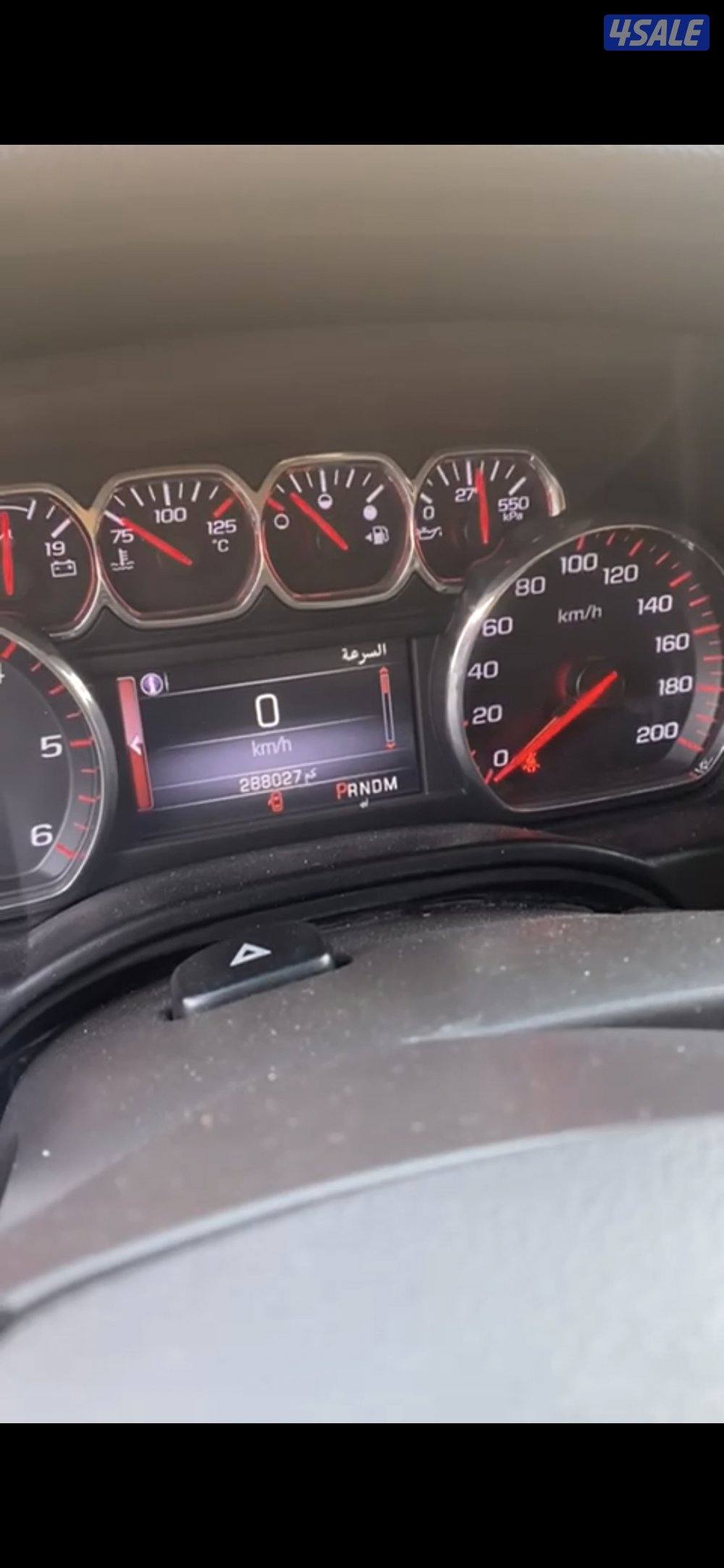 للبع يوكن 2015 دبل نظيف2