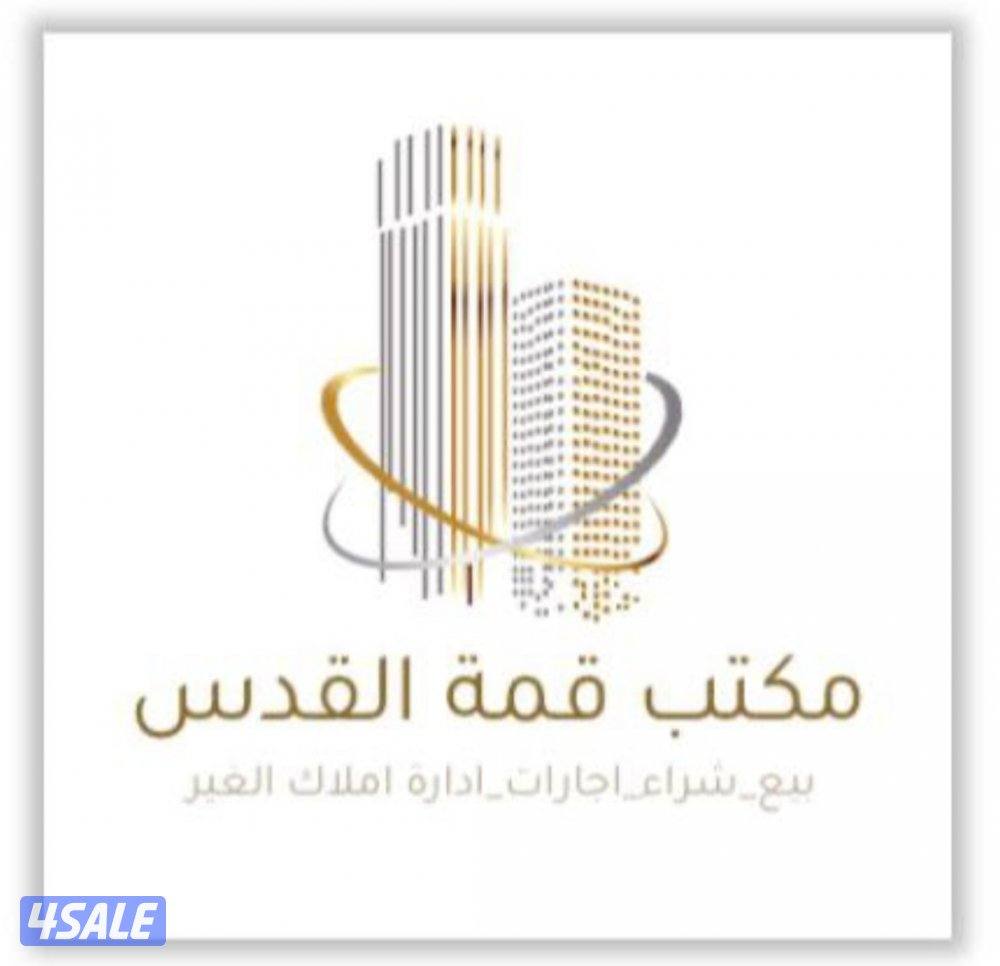 للايجار في الصباحية ق1 الدور الارضي مدخل منفصل
تتكون من : 
4 غرف نوم0