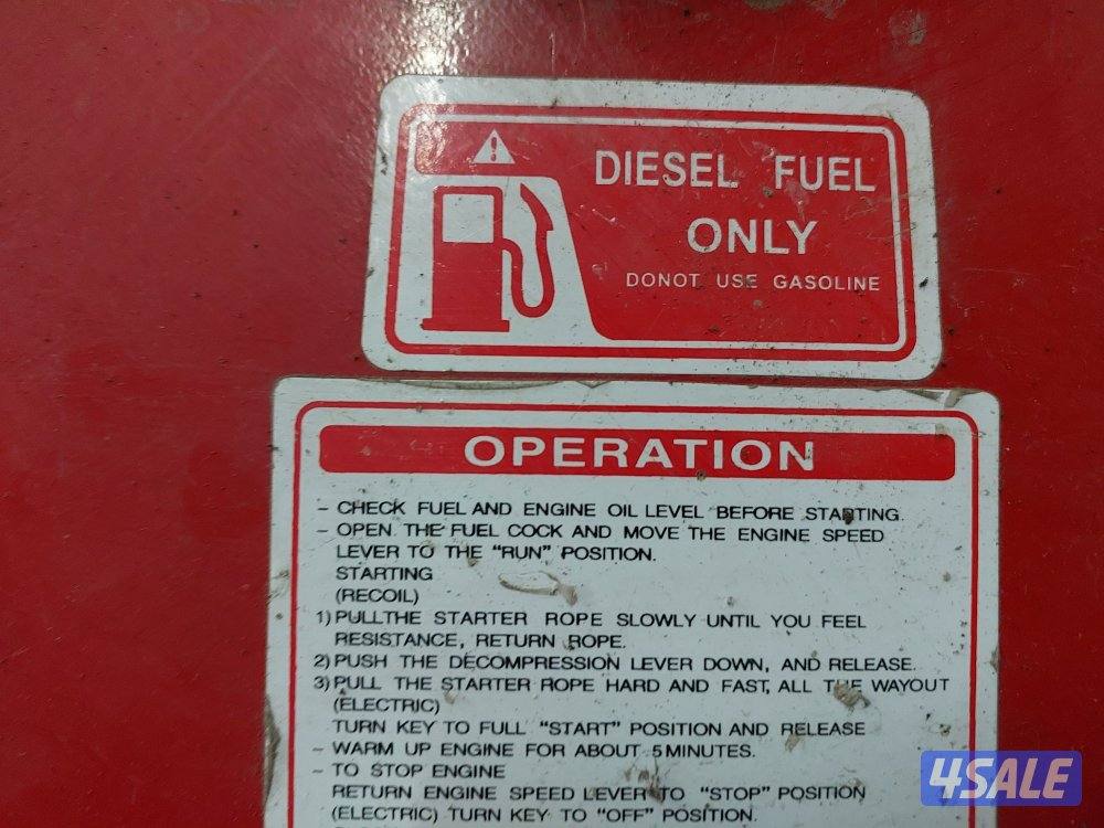 جنريتر ديزل4