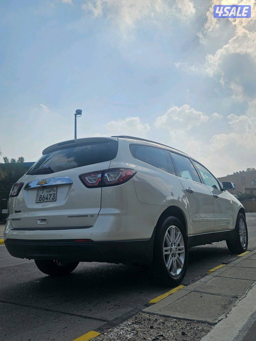 جیب شفر لون جمیل صدفی  بسعر ممتاز0