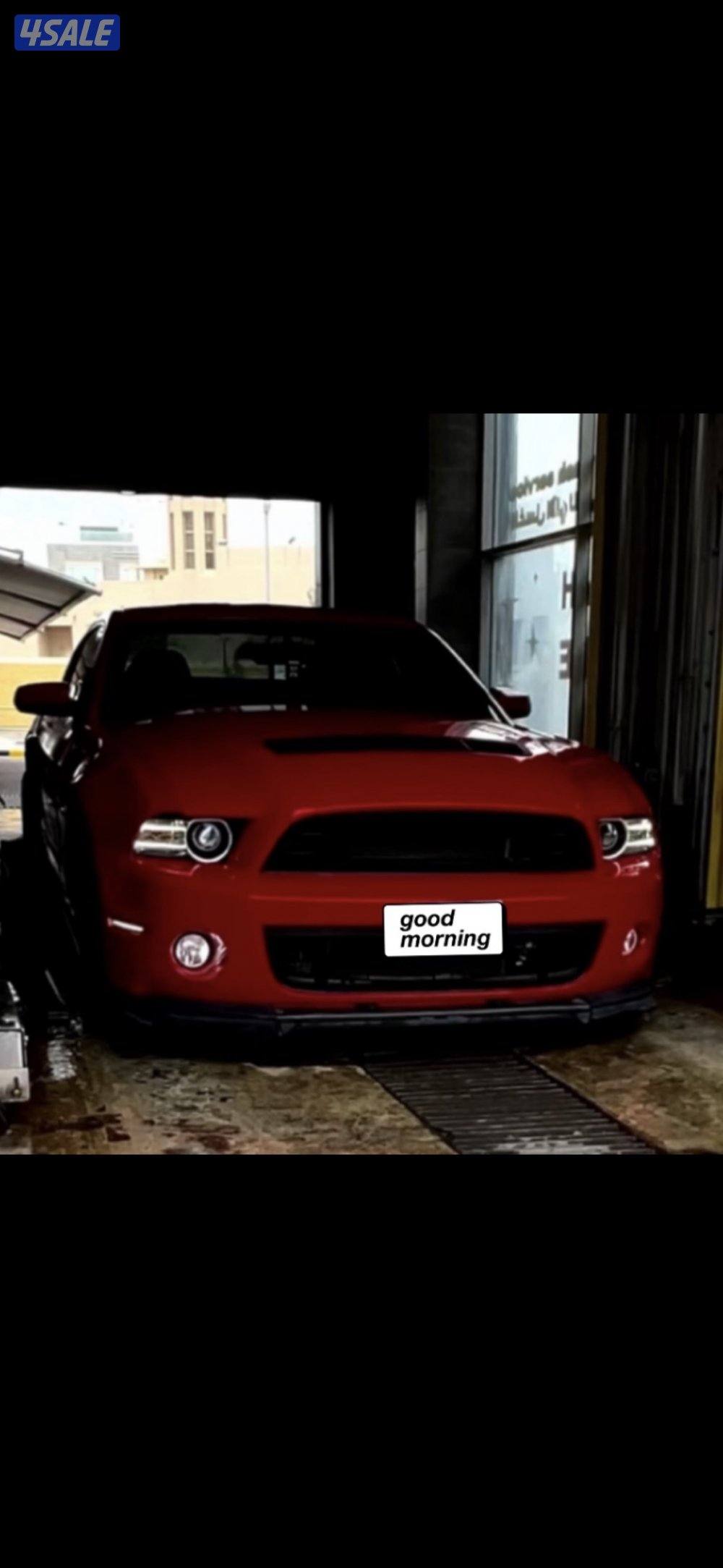 للبيع موستنق 2010 مجدد 2014  او للبدل مع وانيت غماره ٦ غيار2