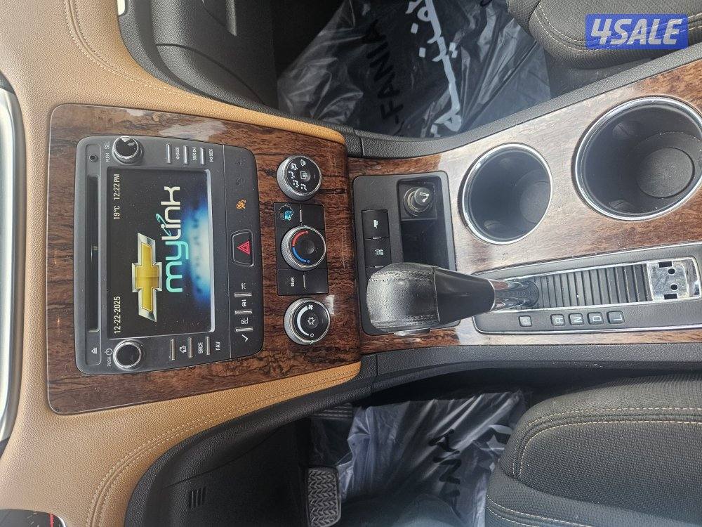 جیب شفر لون جمیل صدفی  بسعر ممتاز8