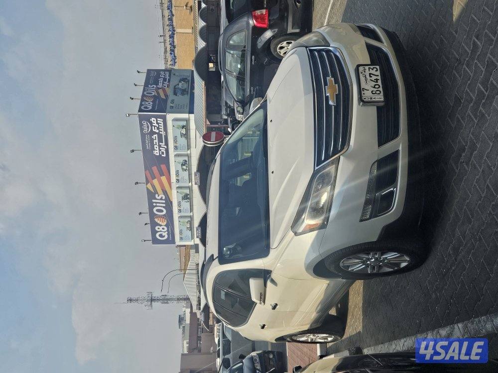 جیب شفر لون جمیل صدفی  بسعر ممتاز13