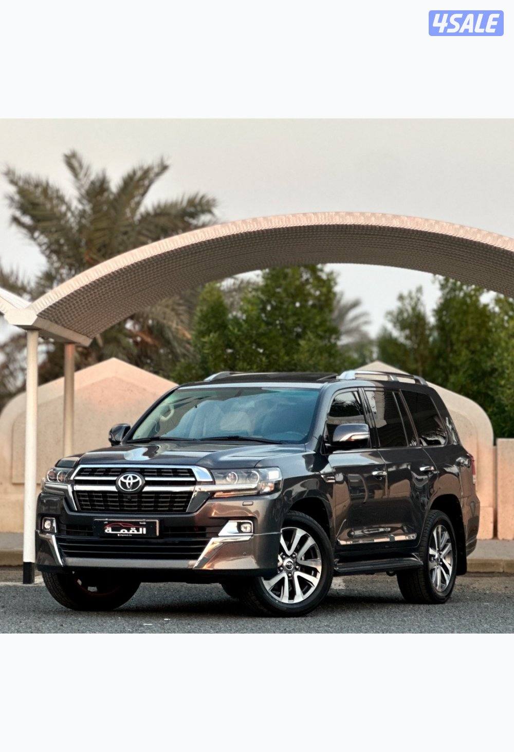 معرض القمة🚩0