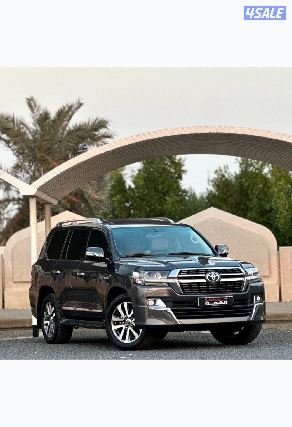 معرض القمة🚩5