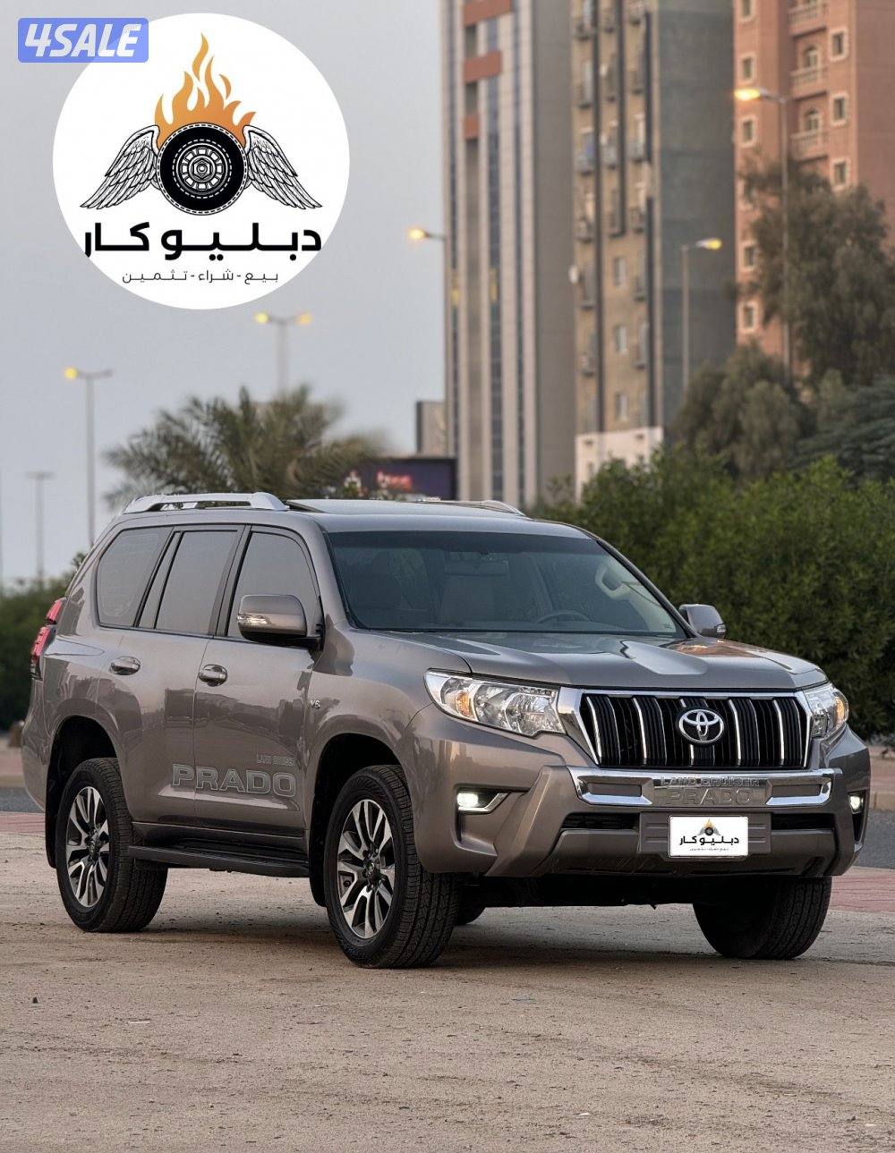 تويوتا برادو 20222