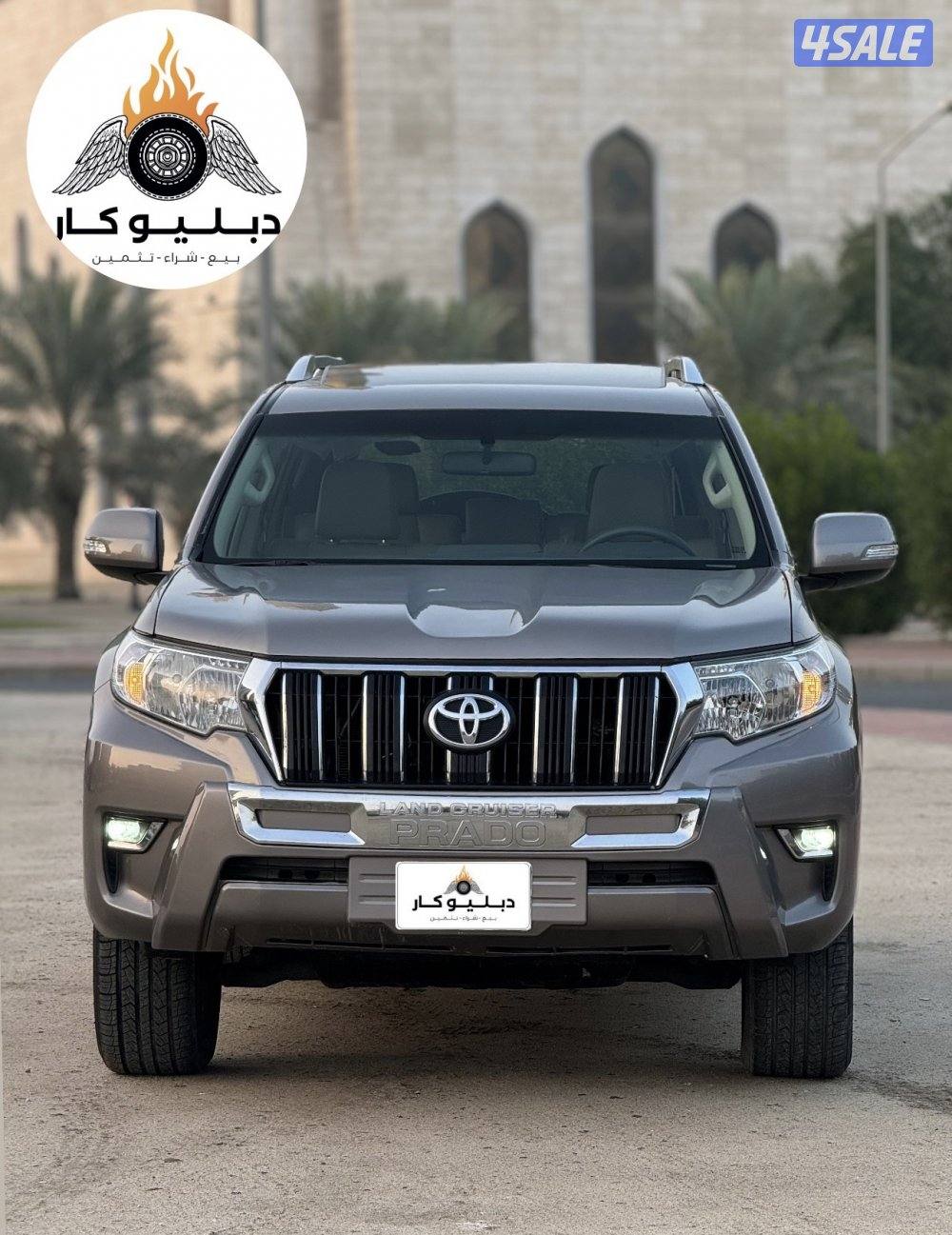 تويوتا برادو 20224