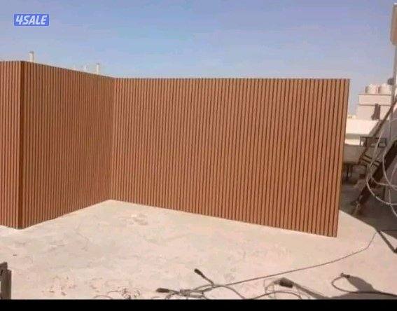 تركيب السوره بديل الخشب مع الاضاءه5