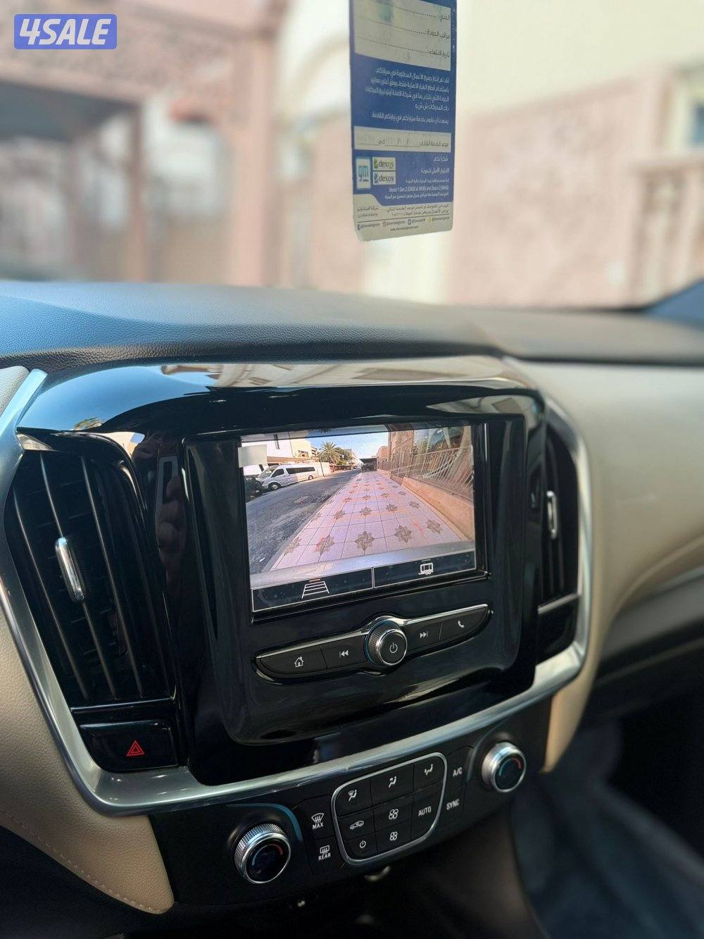 شيفروليه _ ترافيرس LT _ ماشي 93_ الغانم _ 20228