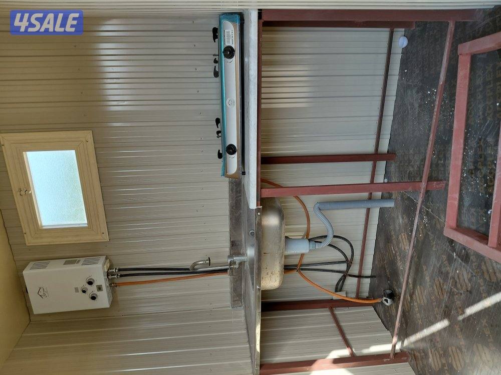 وين اهل الكشتات السريعة2