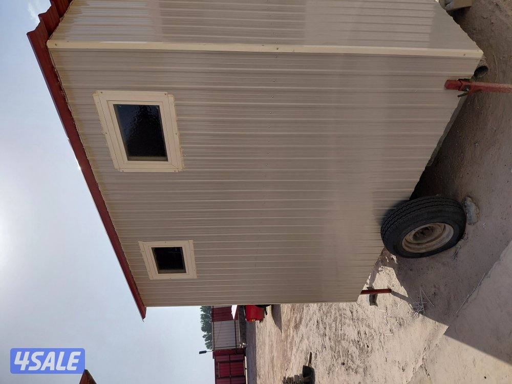 وين اهل الكشتات السريعة4