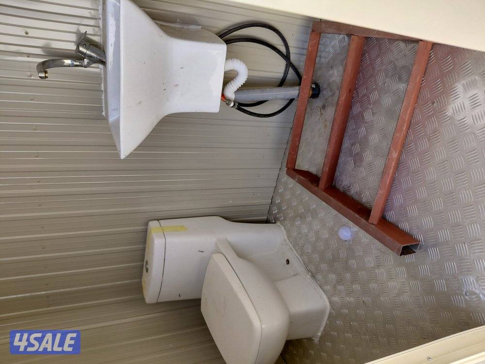 وين اهل الكشتات السريعة6