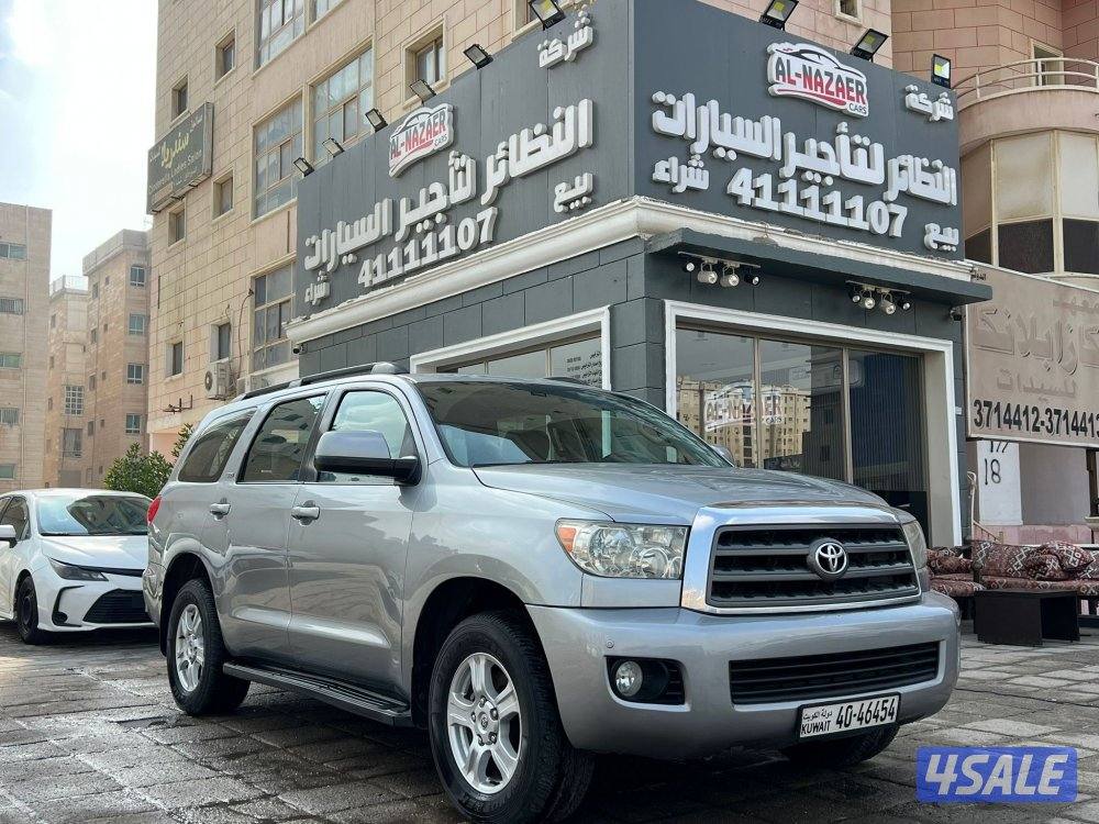 سيكويا / دبل جير0