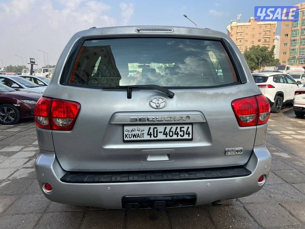 سيكويا / دبل جير5