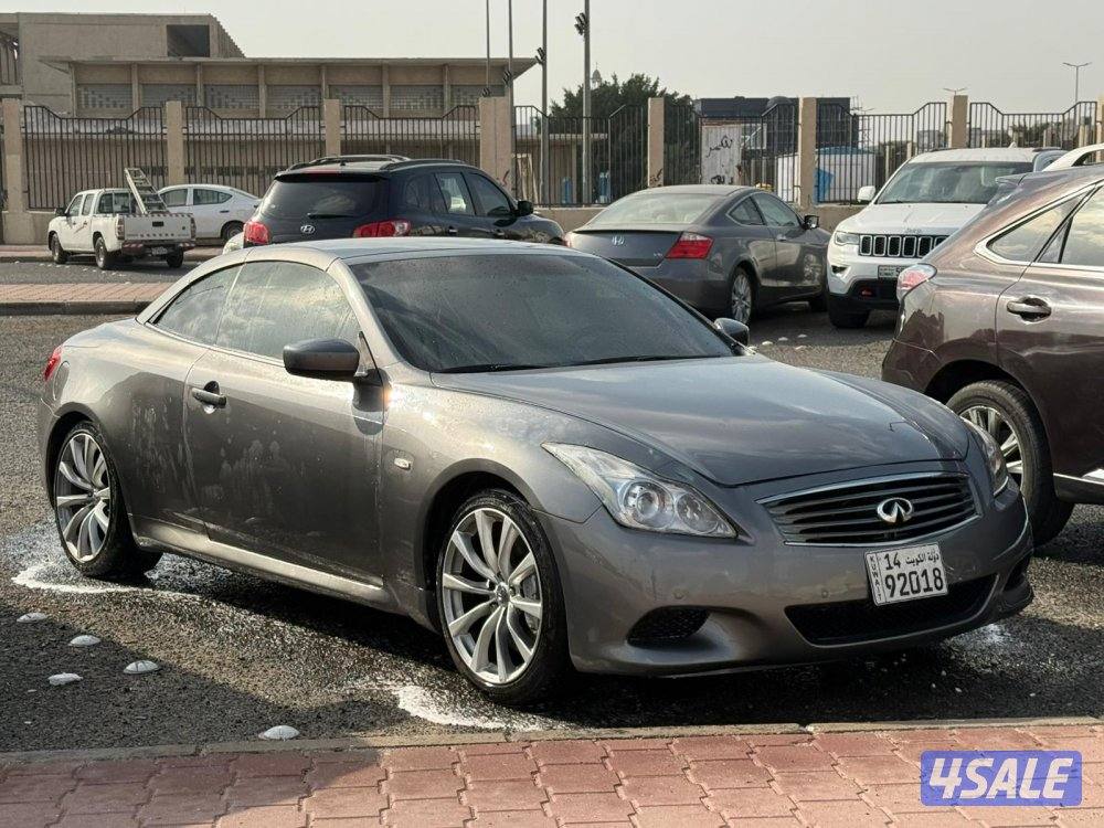 انفينتي 20160