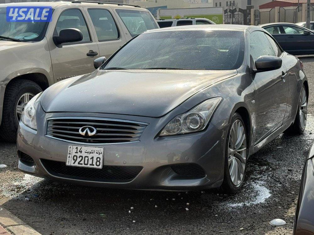 انفينتي 20162