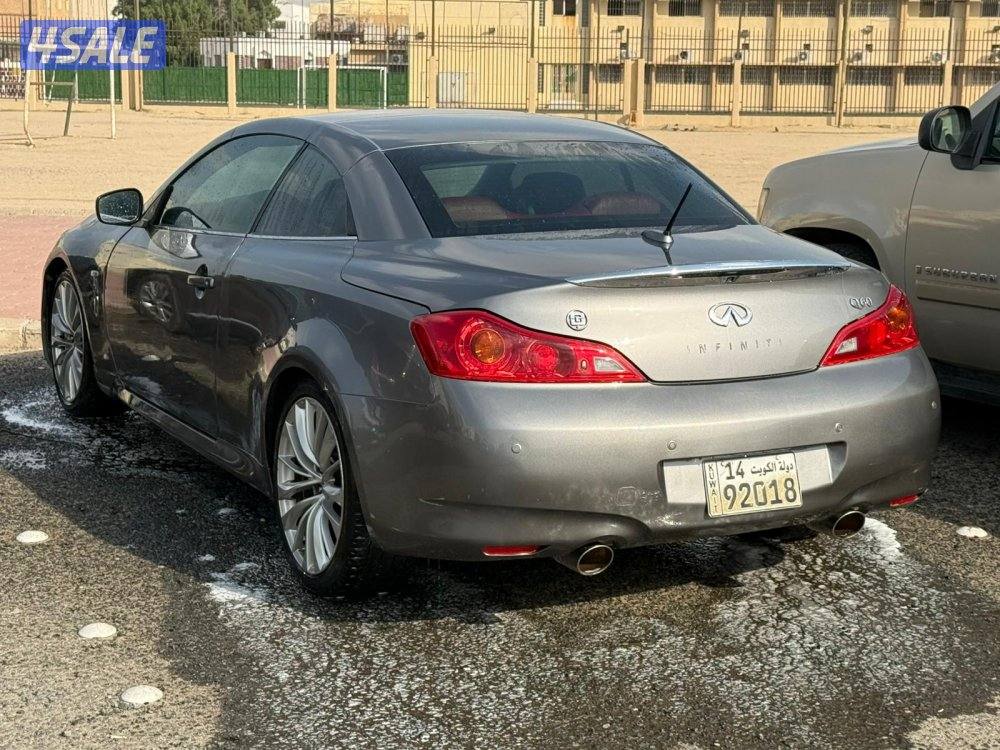 انفينتي 20163