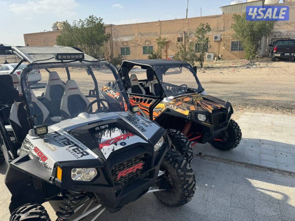 الرجاء قراءة الإعلان جيد للبيع سيارتين بولاريس توسيت  و فورسيت1