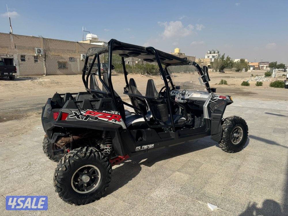 الرجاء قراءة الإعلان جيد للبيع سيارتين بولاريس توسيت  و فورسيت5