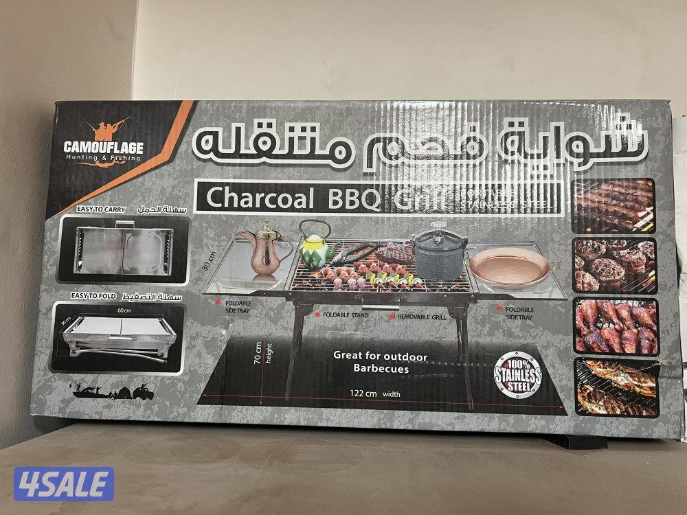 اغراض كشته للبيع0