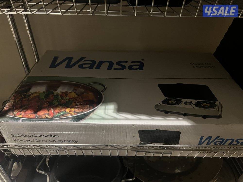 اغراض كشته للبيع1