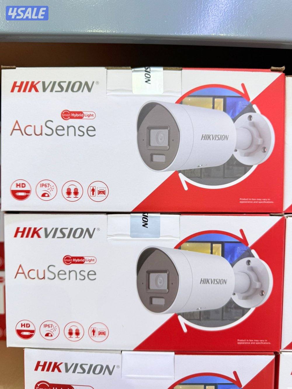 cctv camera technician Hindi Bangla2