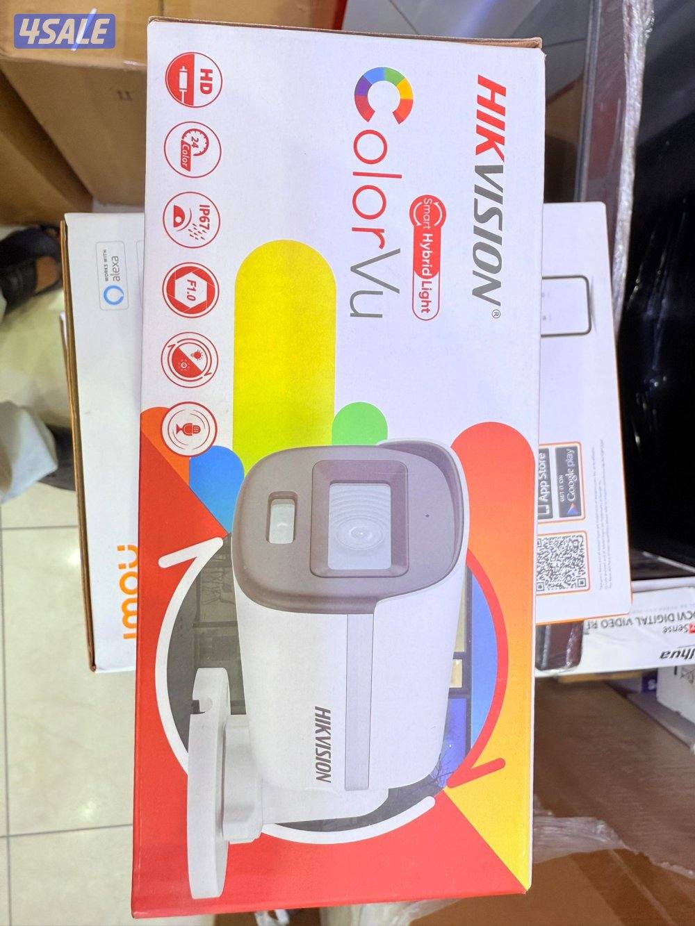 cctv camera technician Hindi Bangla3