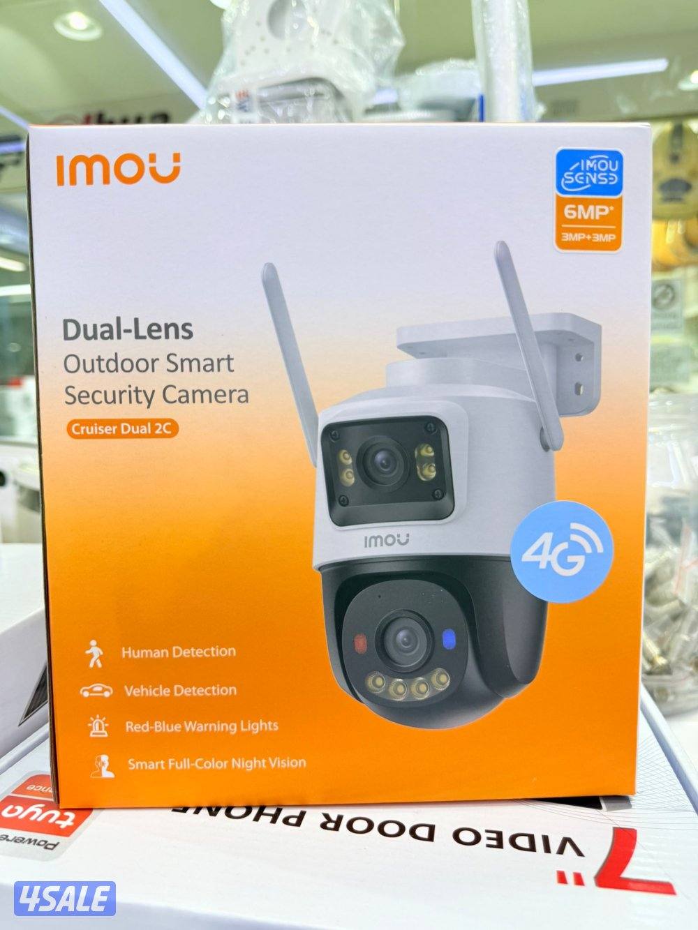 cctv camera technician Hindi Bangla5