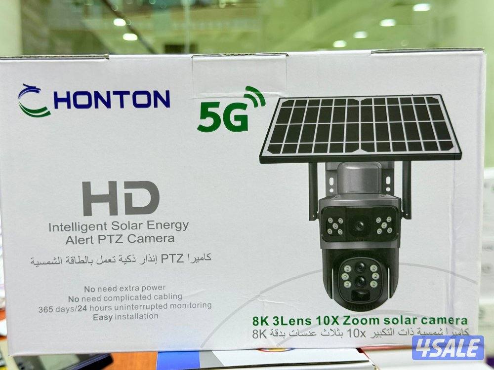 cctv camera technician Hindi Bangla8