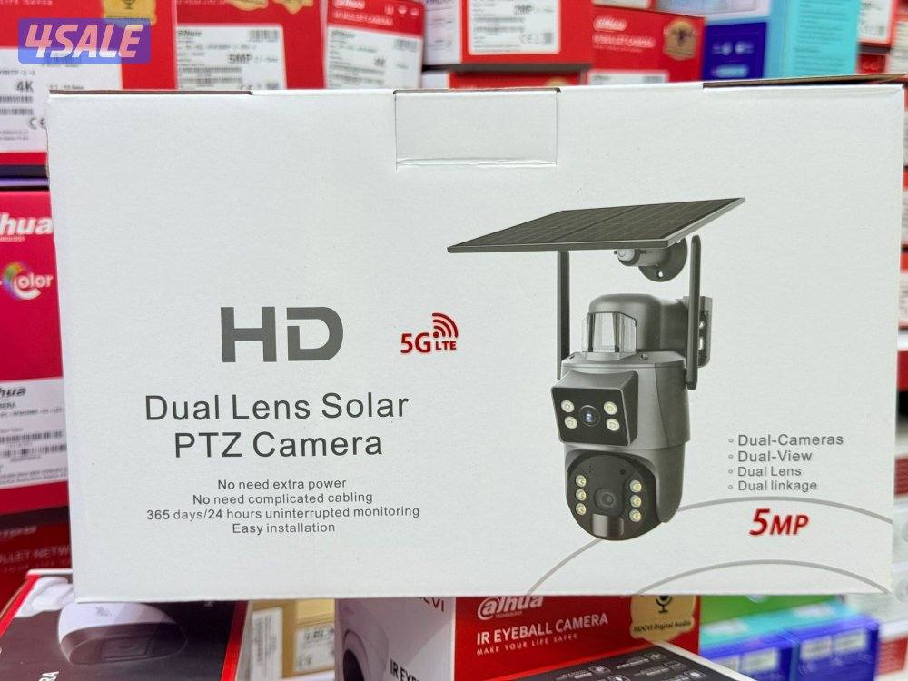 cctv camera technician Hindi Bangla9