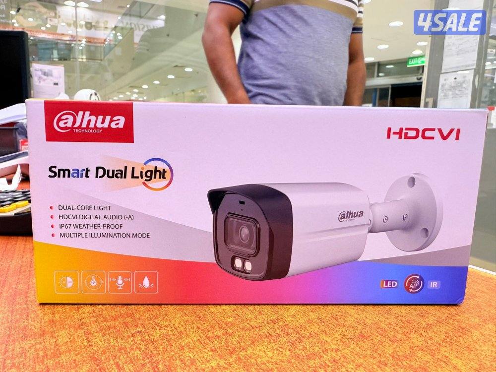 cctv camera technician Hindi Bangla11