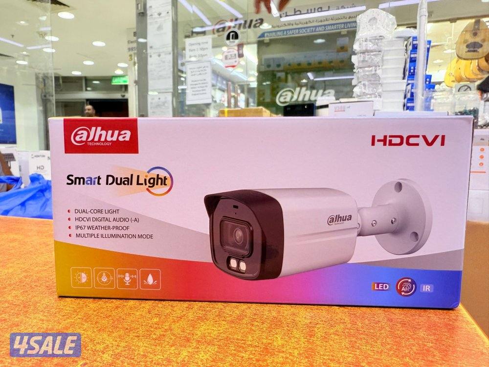 cctv camera technician Hindi Bangla12