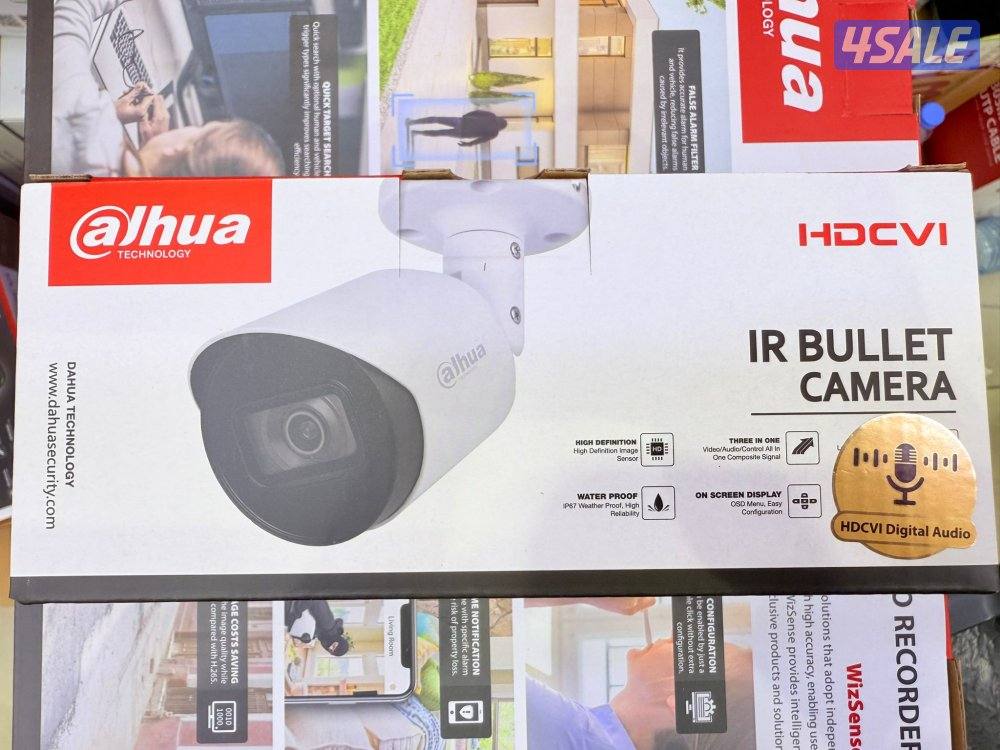 cctv camera technician Hindi Bangla14