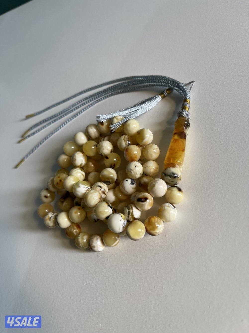 مسباح كهرب شوائب جبس1