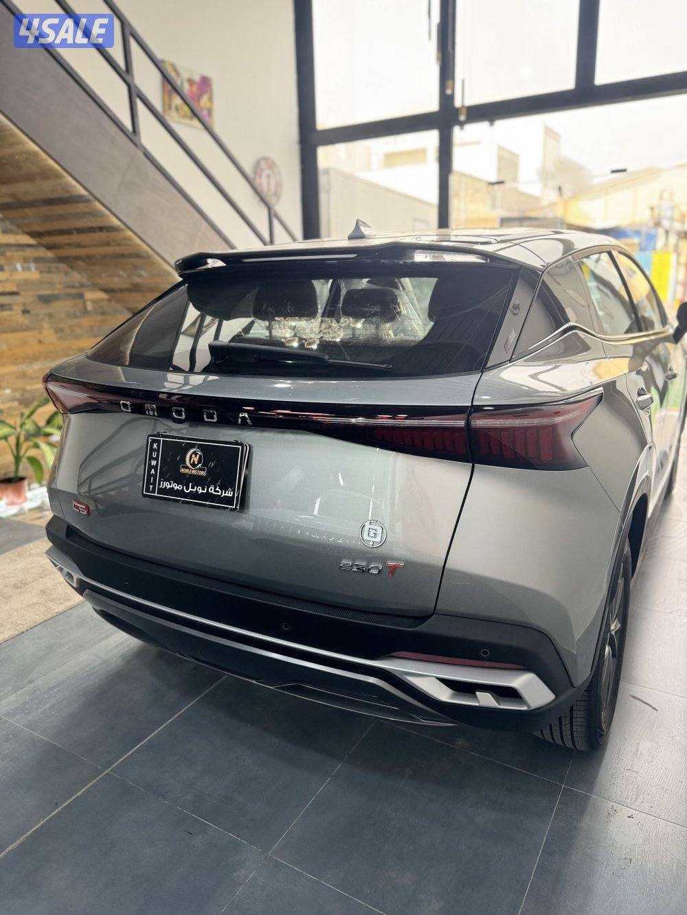 امودا C5 موديل 2026 ( اصفاااار )3